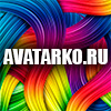 Рахмус
